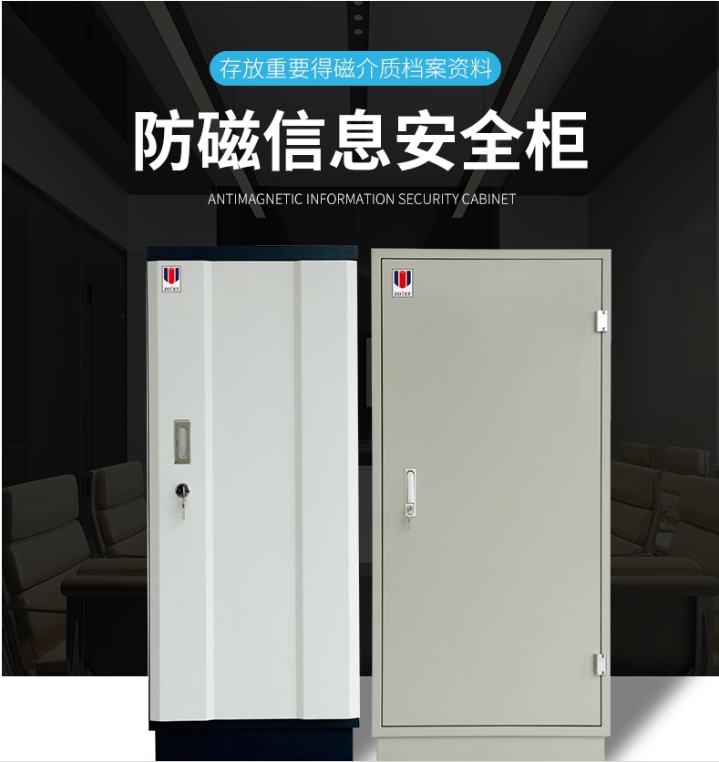 考场型手机信号屏蔽器 HZ-106